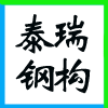 ͬкԴخa(chn)_(ki)l(f)޹˾I(y)(bio)־