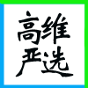 ͬнخa(chn)_l(f)޹˾I(y)־